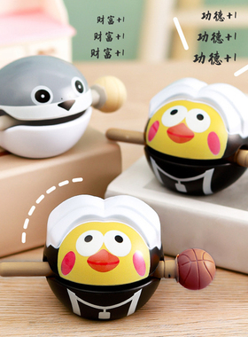 鸡你太美恶搞创意随身解压小木鱼