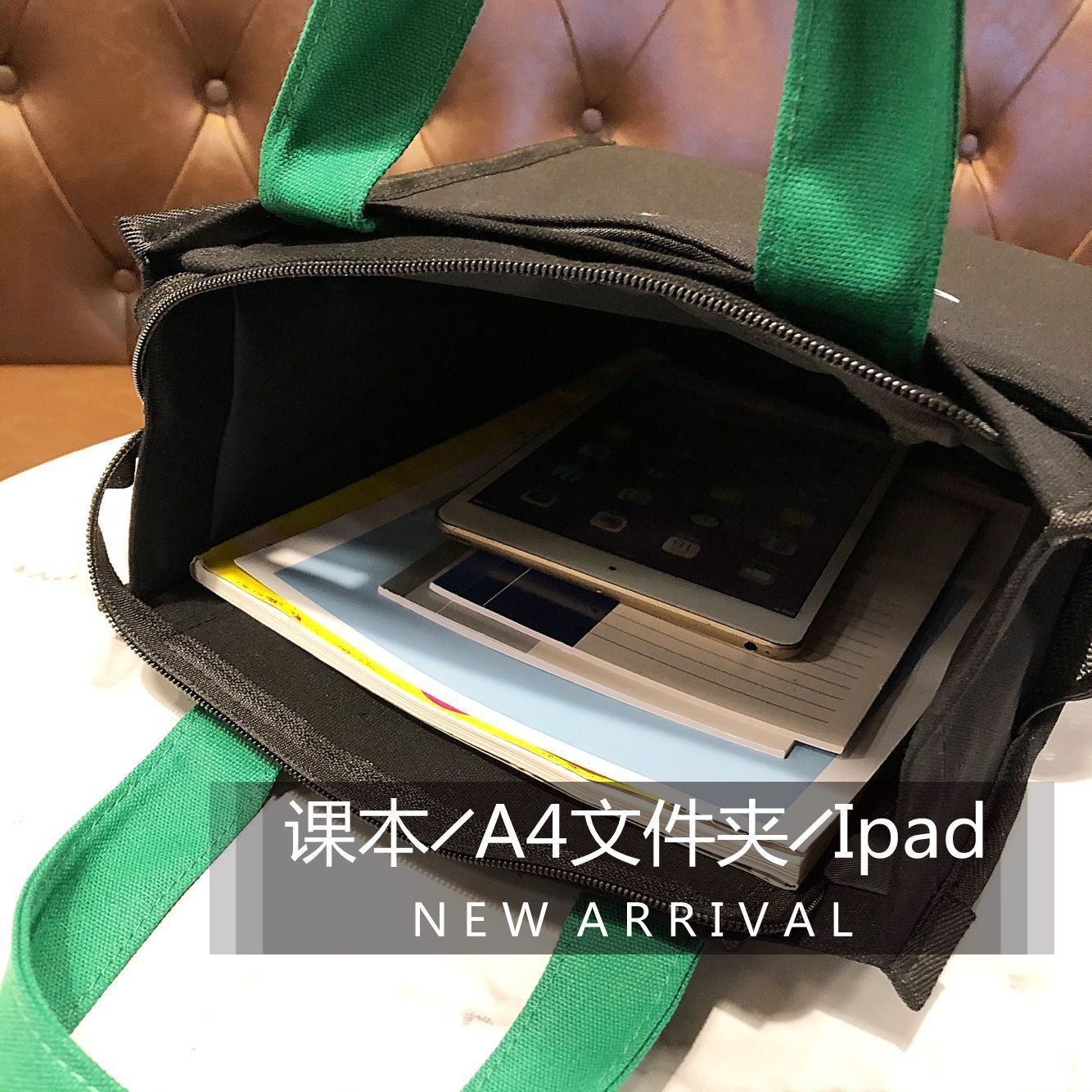 商品详情图片