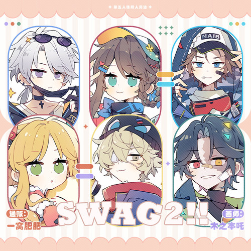 [SWAG]第五人格同人原创囚徒隐士约瑟夫作曲周边吧唧徽章挂件色纸 - 图0