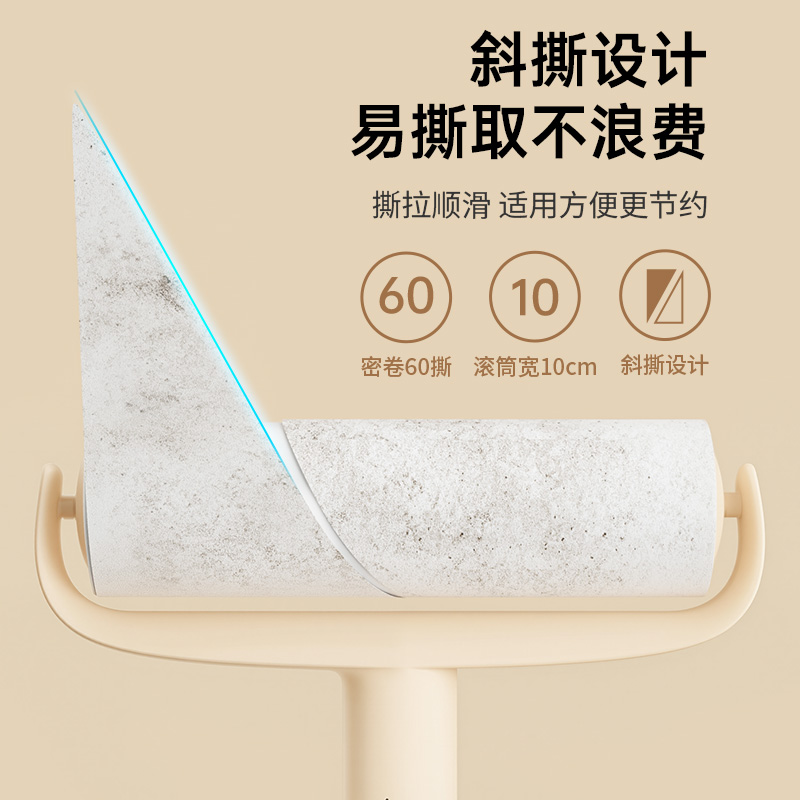 粘毛器滚筒床上除毛发清理神器黏衣服头发强力滚刷吸猫毛可撕卷纸 - 图3