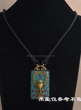 高货精工佛牌绳唐卡项链绳吊坠绳