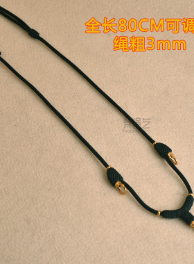 可挂3/5个吊坠项链挂绳泰国佛牌链绳快拆快挂扣唐卡黄金翡翠吊饰