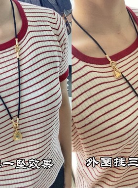 梵绳艺多用可拆卸佛牌挂绳项链绳