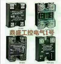 KS53 brand new original imported solid state relay D-24P10-L D-24P16-L