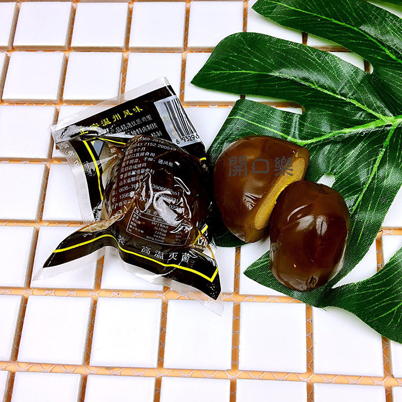 天天香卤鸡蛋五香蛋35g*1包卤鸡蛋无壳黑鸡蛋卤蛋熟食零食包邮,淘宝优惠券,粉丝福利购,淘宝优惠卷