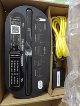 one trillion energy ZN-XG100 Tianwinged Gateway Dual-frequency Wifi6 10000 trillion Fiber cat XGPON Shaanxi Province Telecom Edition Private