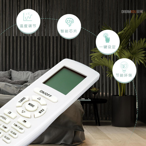 英文版YAP1F A YAP1FB2F适用于格力空G调REE冷气机遥控器ACRemote - 图2