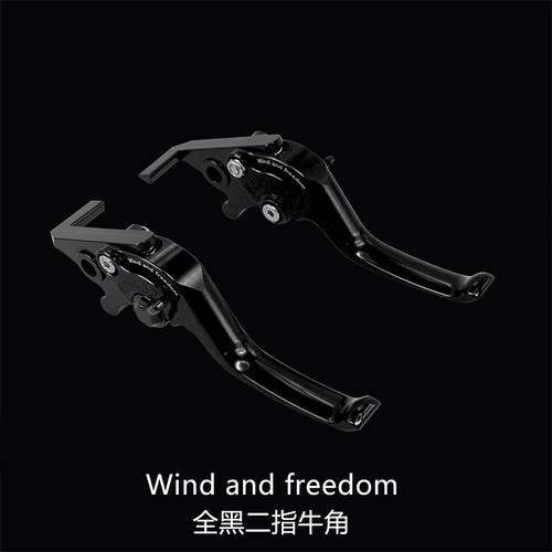 适用春风675NK 800NK 675SR-R改装二指省力离合短柄刹车牛角手杆 - 图2