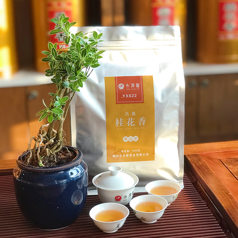 永馨茶业经典产品 新茶 凤凰单枞茶乌龙茶叶 622桂花香单丛茶1斤 - 图1