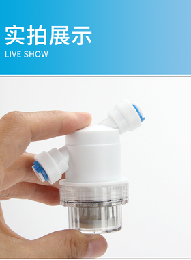 新款清源净水器纯水机前置保护2分微过滤器可拆洗不锈钢丝网包邮