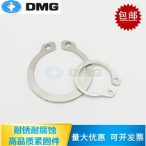 GB894A type shaft with snap spring 304 stainless steel shaft card external card ring elastic retaining ring gourd C shape 8-150