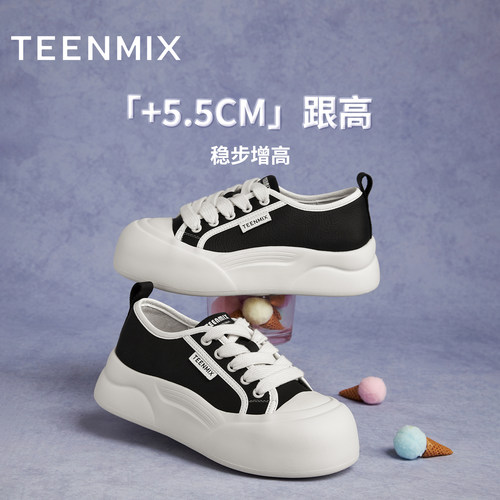 吴宣仪同款天美意暗夜云朵厚底增高小白鞋大头鞋女运动板鞋休闲鞋 - 图2