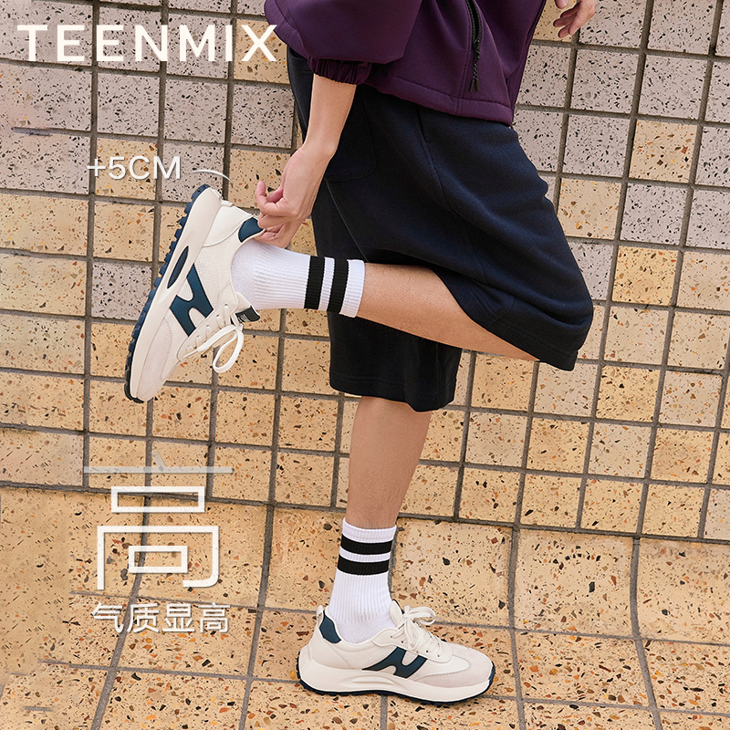 天美意夏季新款商场同款百搭系带时尚通勤男阿甘鞋3TU02BM5 - 图1