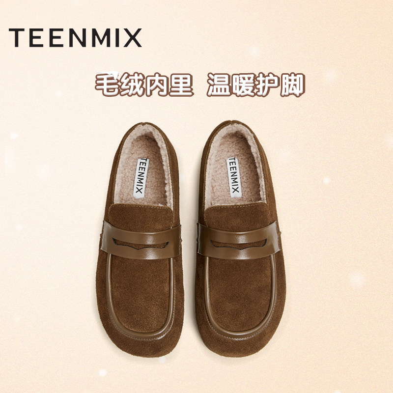  天美意teenmix勃肯鞋/软木鞋