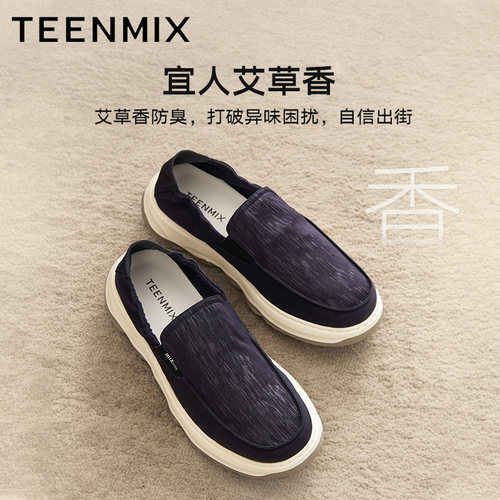 天美意夏季新款商场同款透气休闲一脚蹬懒人男布鞋EYD10BM5 - 图0