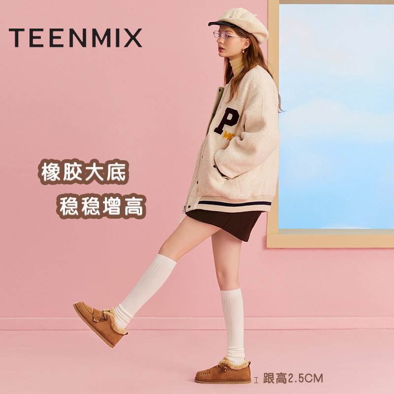  天美意teenmix时尚雪地靴