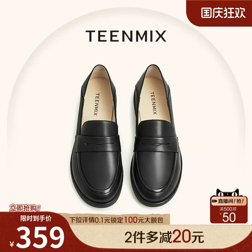 Лоферы в английском стиле, обувь, туфли для кожаной обуви, в британском стиле, тренд сезона