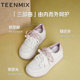 Tianmeiyi thick-soled heightening bread white shoes mesh breathable sports sneakers women's casual shoes spring new style