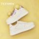 Tianmeiyi breathable thick-soled high-rise white shoes sports shoes women's casual shoes 2025 autumn new KD095CM5