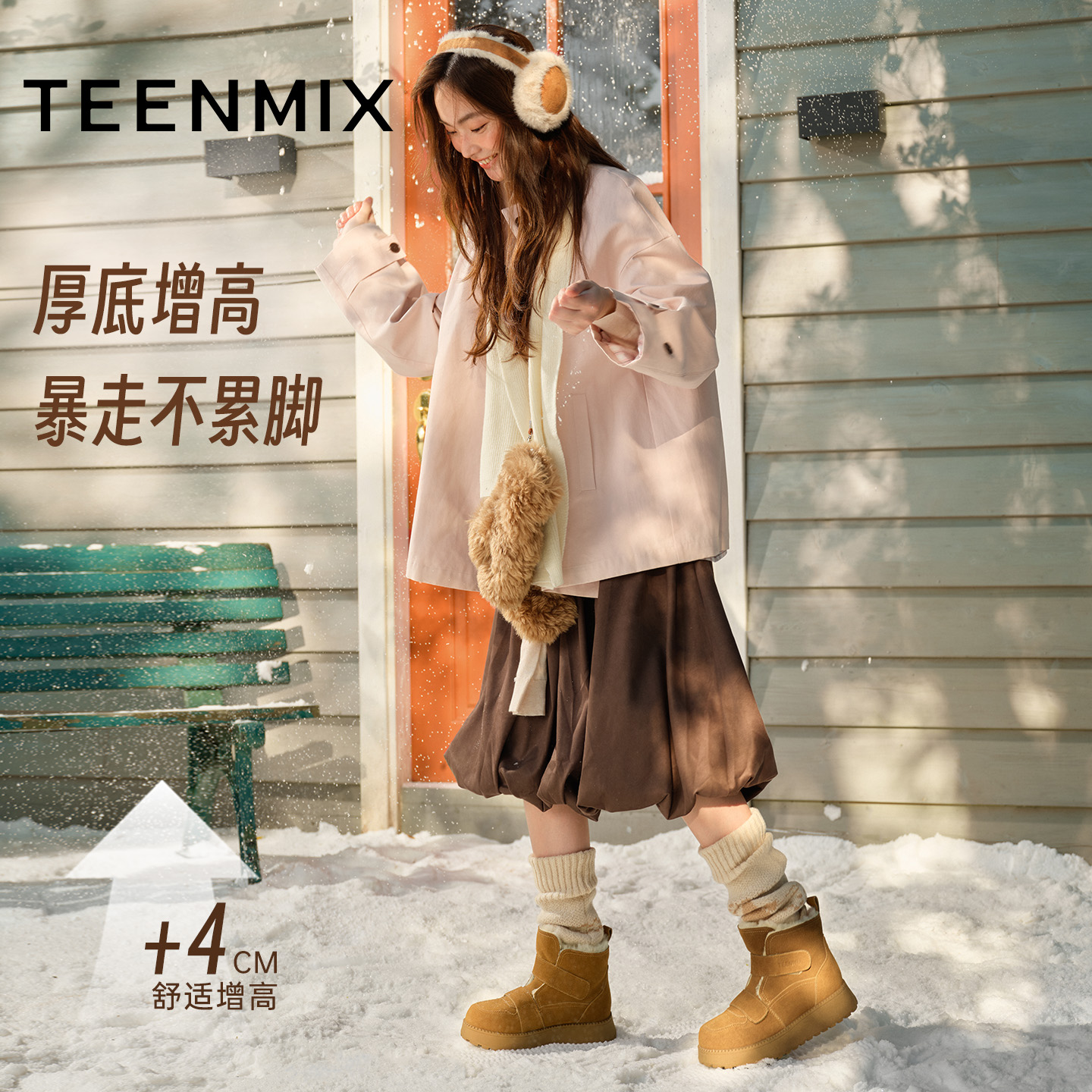 天美意复古厚底时装靴女鞋子加绒雪地靴棉鞋休闲短靴2025冬季新款