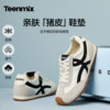Tianmeiyi Rainbow Sandwich Candy Increased Thick-soled Red Forrest Training Shoes Women's Mesh Breathable Casual Sports Shoes