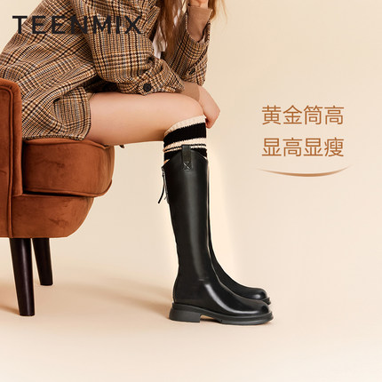 天美意厚底V口加绒骑士靴长靴女鞋子高筒时装靴冬季新款BH641DG5