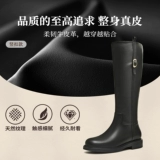 Флисовые высокие сапоги на платформе, обувь