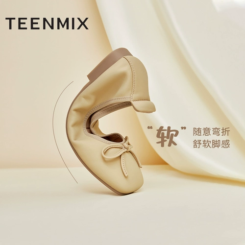 Обувь с бантиком для кожаной обуви, мягкая подошва