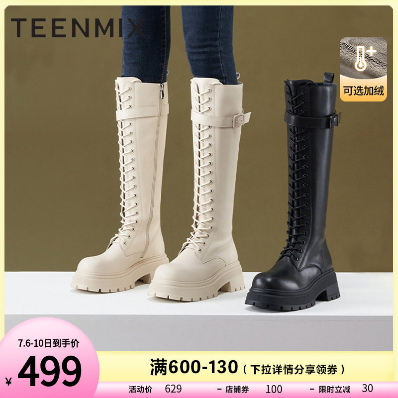 天美意潮酷厚底加绒2022冬骑士靴 天美意teenmix时装靴