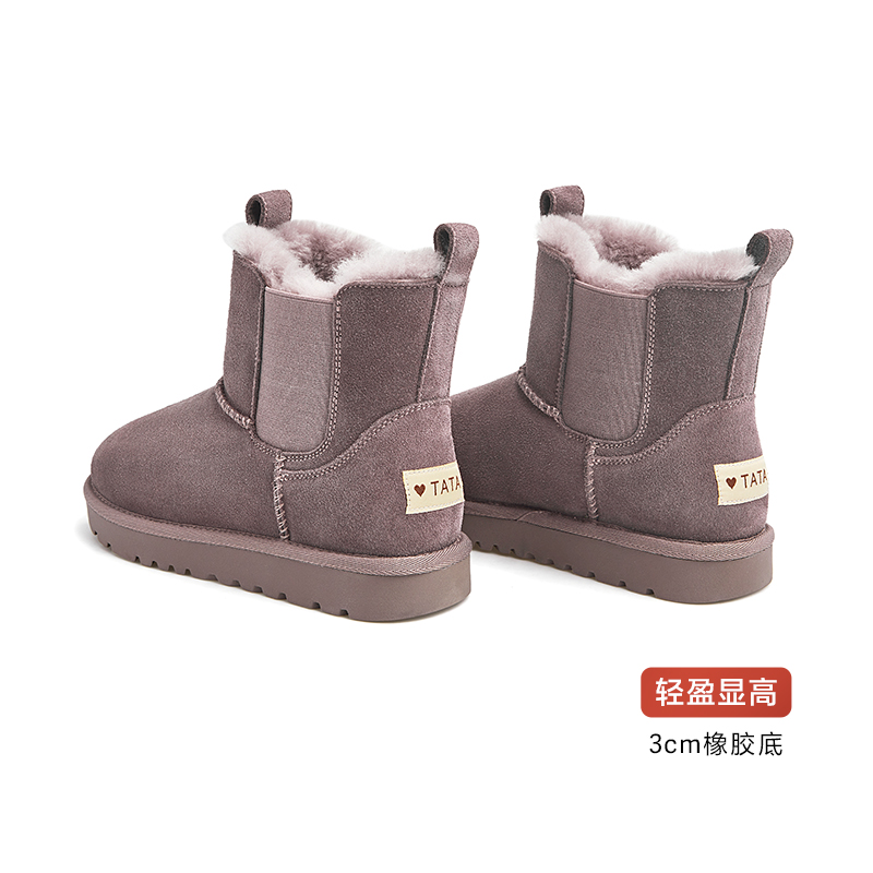WDX03DD1 冬休闲加绒保暖雪地靴 2021 他她 天发货 16 付尾款后预售 WDX03DD1 冬休闲加绒保暖雪地靴 2021 他她 天发货 16 付尾款后预售