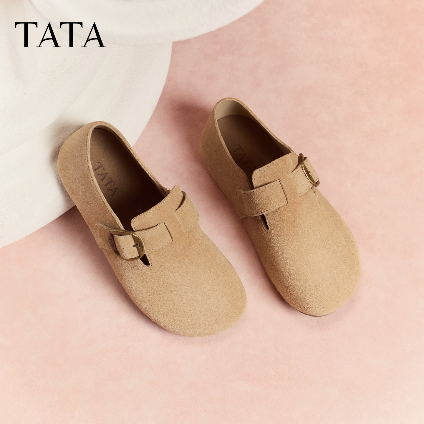 TATA他她女鞋2026春季新款勃肯鞋内增高时尚百搭深口鞋子CUG09AM6,淘宝优惠券,粉丝福利购,淘宝优惠卷