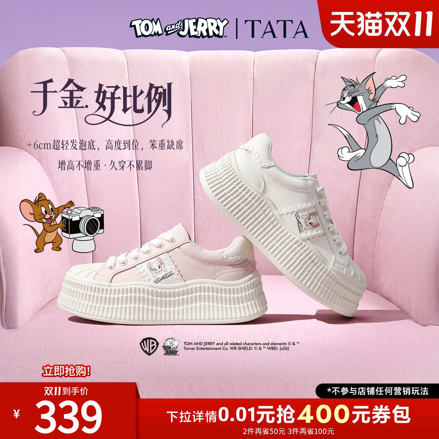 图 2