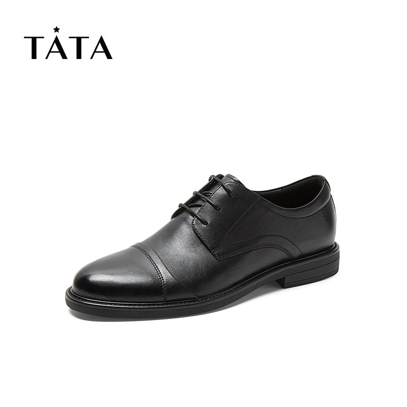 tata /他她冬专柜同款牛皮革男单鞋 他她Tata单鞋