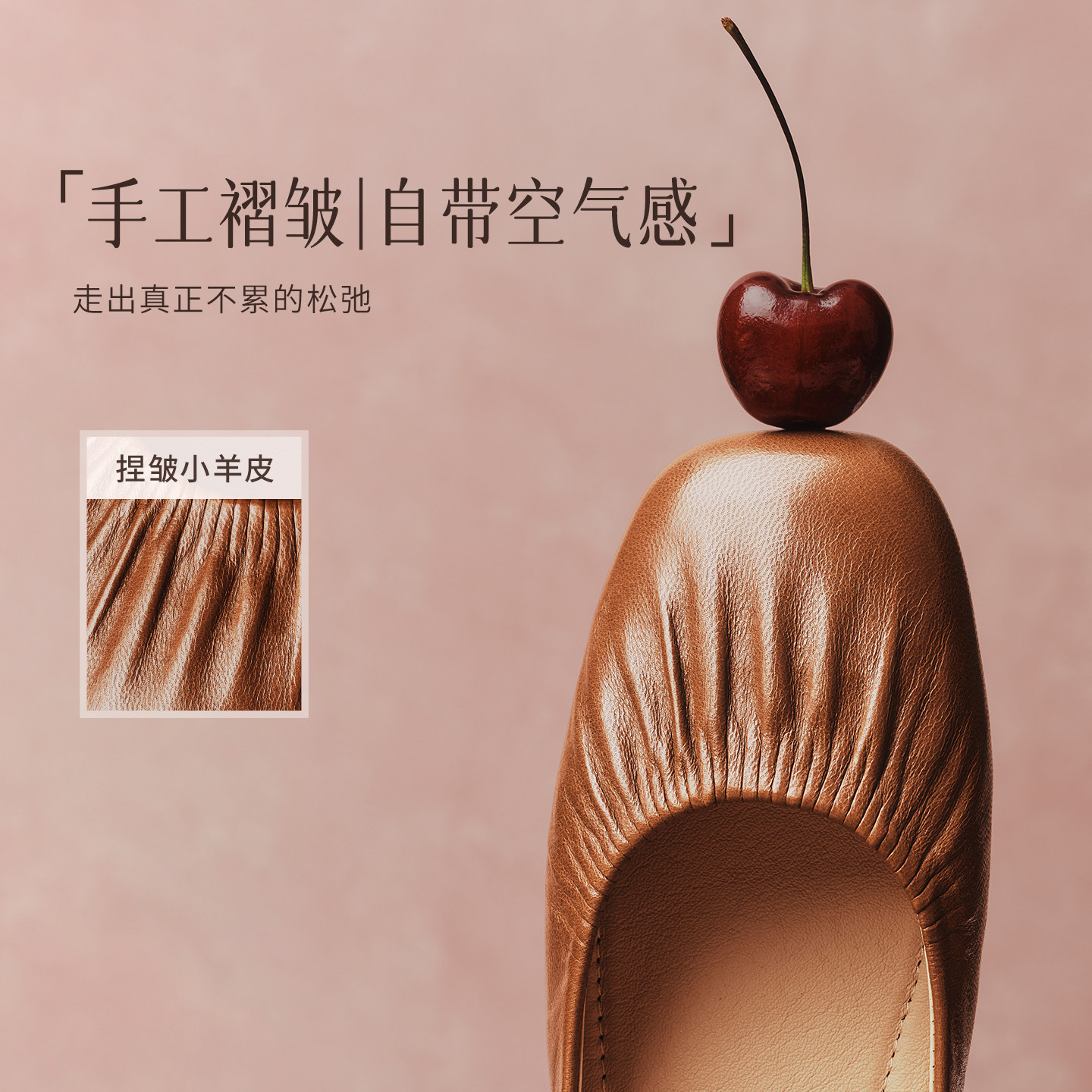 TATA他她超模玛丽珍鞋平底浅口单鞋休闲气质2026春季女鞋Y8GB1AQ6,淘宝优惠券,粉丝福利购,淘宝优惠卷