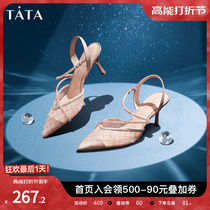 Tata He her pointy fairy High heels sandals women Summer Baotou fine with water drill new 100 hitch 7DDJ9BH2