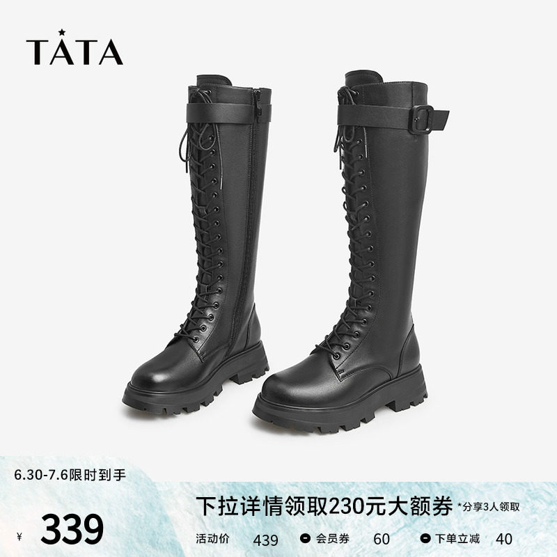 tata厚底新款潮不过膝冬季高筒靴 他她Tata马丁靴