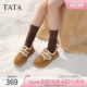 TATA他她小熊勃肯鞋冬毛毛鞋单鞋厚底加绒保暖防滑棉鞋女CYY07DM5