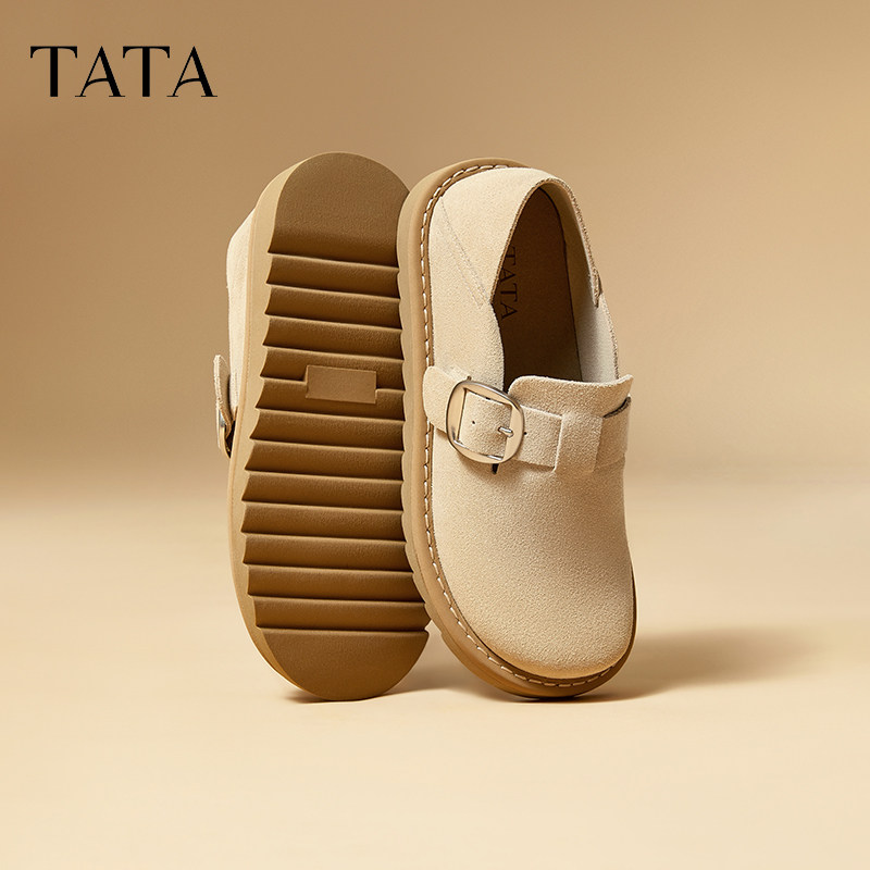 TATA他她棕色勃肯鞋女平底单鞋女2025春季新款休闲鞋女鞋CZW01AM5,淘宝优惠券,粉丝福利购,淘宝优惠卷
