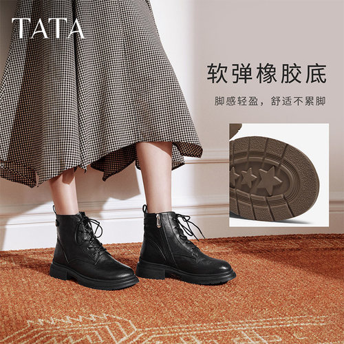 TATA他她靴子冬季新款时装靴短筒靴厚底加绒女鞋马丁靴WXB06DD5 - 图2