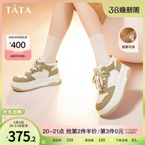 Tata hes her thick bottom high helping board shoes women 100 hitchhiking color casual shoes plus suede 2023 autumn winter new GAK01DD3