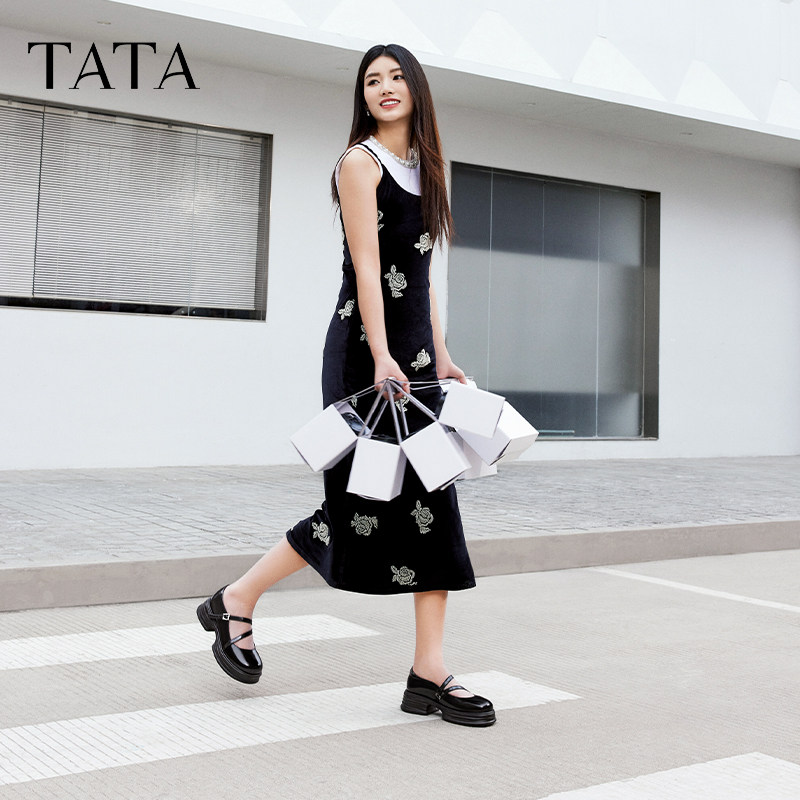 Tata他她圆头厚底小皮鞋法式白色玛丽珍女鞋单鞋2024春新7OL03AQ4,淘宝优惠券,粉丝福利购,淘宝优惠卷