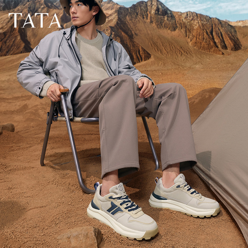 TATA他她厚底休闲鞋老爹鞋男增高板鞋软底运动鞋2024秋冬VHA01CM4