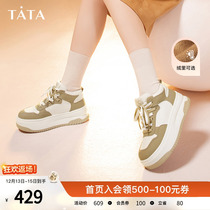 Tata hes her thick bottom high helping board shoes women 100 hitchhiking color casual shoes plus suede 2023 autumn winter new GAK01DD3