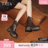TATA women's boots winter fashion stretch boots plus velvet fashion boots slimming and heightening short boots CE401DZ5