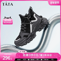 Tata Hes her thick bottom heels Shoes Women Breathable Black Sneakers Women Exploits the new WIB01AD2 of the new WIB01AD2