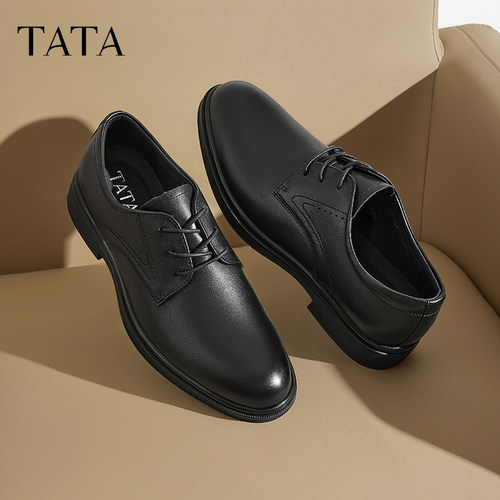 TATA他她商务正装皮鞋男士通勤真皮结婚新郎鞋2025新款210A1AM5 - 图0