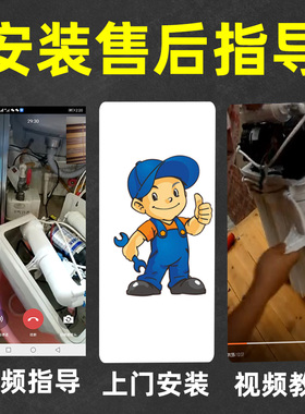 净水器滤芯通用10寸三五级套装