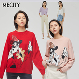 美特斯邦威旗下高端系列！MECITY男女款毛衣 50%羊毛 1折好价！！1折！淘礼金+劵后55.8元包邮   小编入手多件