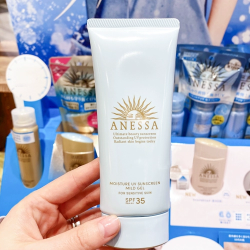 Shiseido, детский солнцезащитный крем для лица для чувствительной кожи, защищает от пота, 90г