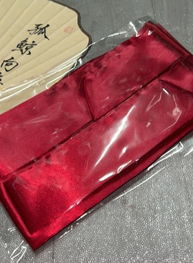 多种颜色有孔超宽缎面礼服可调节腰封搭配洛丽塔连衣裙柔软质感女